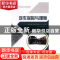 正版 汽车保险与理赔 姜萌,姚东伟主编 东南大学出版社 97875641