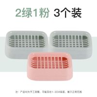 肥皂盒沥水家用便携创意带盖大号皂架塑料简约双层双格香皂盒|3个装【2绿1粉】