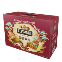 三只松鼠坚果大礼盒混合装坚果整箱三只松鼠坚果大礼盒2395g*1盒
