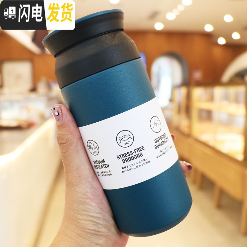 三维工匠个性日式咖啡保温杯创意学生网红ins水杯便携文艺女时尚刻字杯子 黑色--一亩田+灰色杯袋