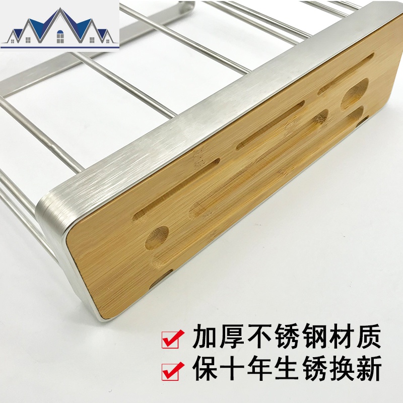免打孔刀架厨房用品壁挂家用菜刀置物架子砧板架菜板架刀具收纳架 三维工匠高清大图