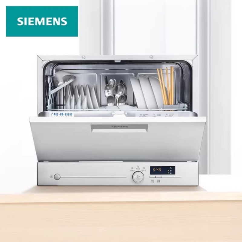 西门子原装进口 SK23E210T 台式高温除菌洗 碗 机 家用 白色 6套