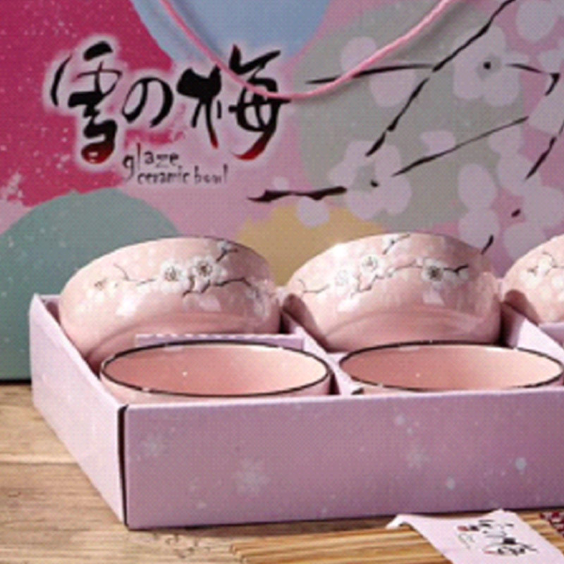 砂龙(CERAGON) 雪花6碗6筷套装 /单套装