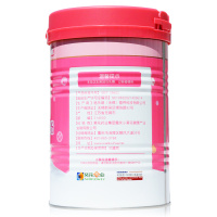 小葵花乳清乳铁蛋白粉45g(1.5g袋×30袋罐)装