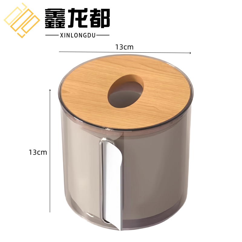 鑫龙都高清大图
