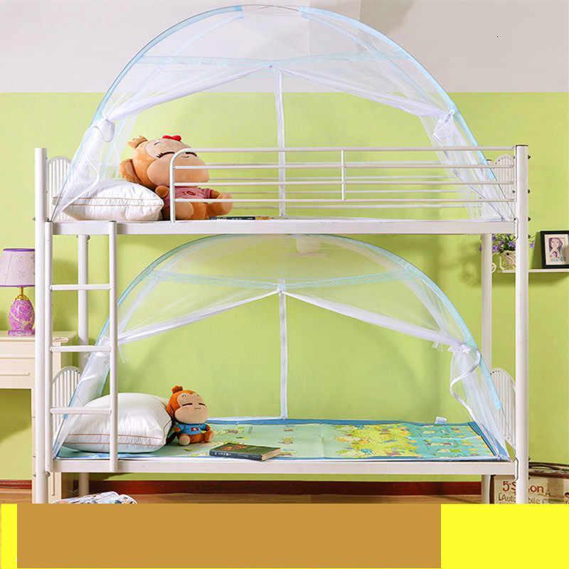 学生蚊帐 苏宁易购