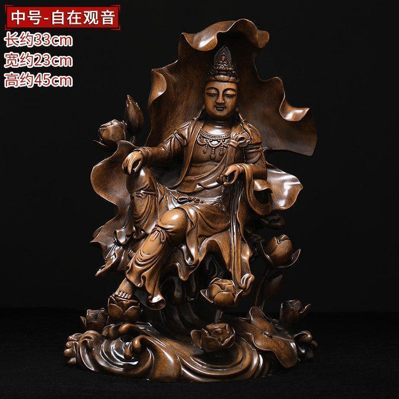 家柏饰(CORATED)佛像摆件家用水月观音观世音菩萨海观音居家供奉高清大图