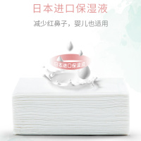 好孩子婴儿纸巾儿童保湿面纸100片*6包 不含荧光剂