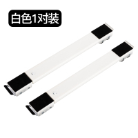 洗衣机底座托架置物支架通用滚筒冰箱垫高架子移动万向轮脚架DZ 双排24轮移动底座(白色一对)