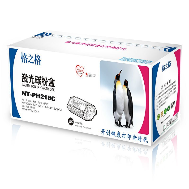 格之格(G&G) 惠普CF218/HP132粉盒/PH218C 单个装zc