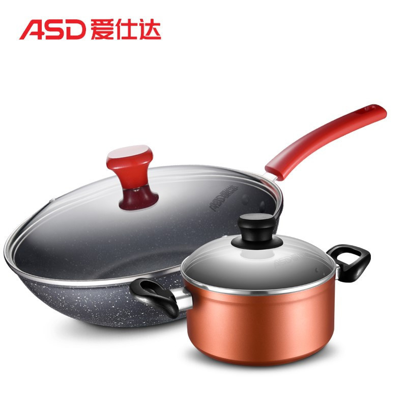 爱仕达(ASD)30CM麦饭石不粘锅炒锅 20CM复底加厚彩色新不粘煲炖锅 锅具套装二件套