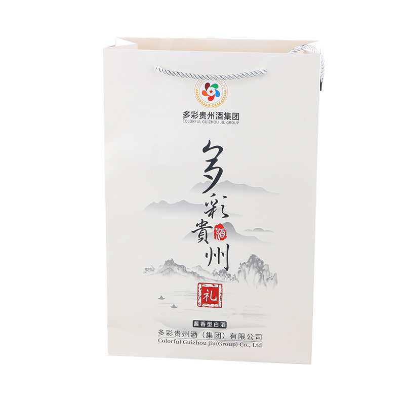 多彩贵州酒 礼酒 53度酱香型白酒 单瓶500mL婚宴送礼