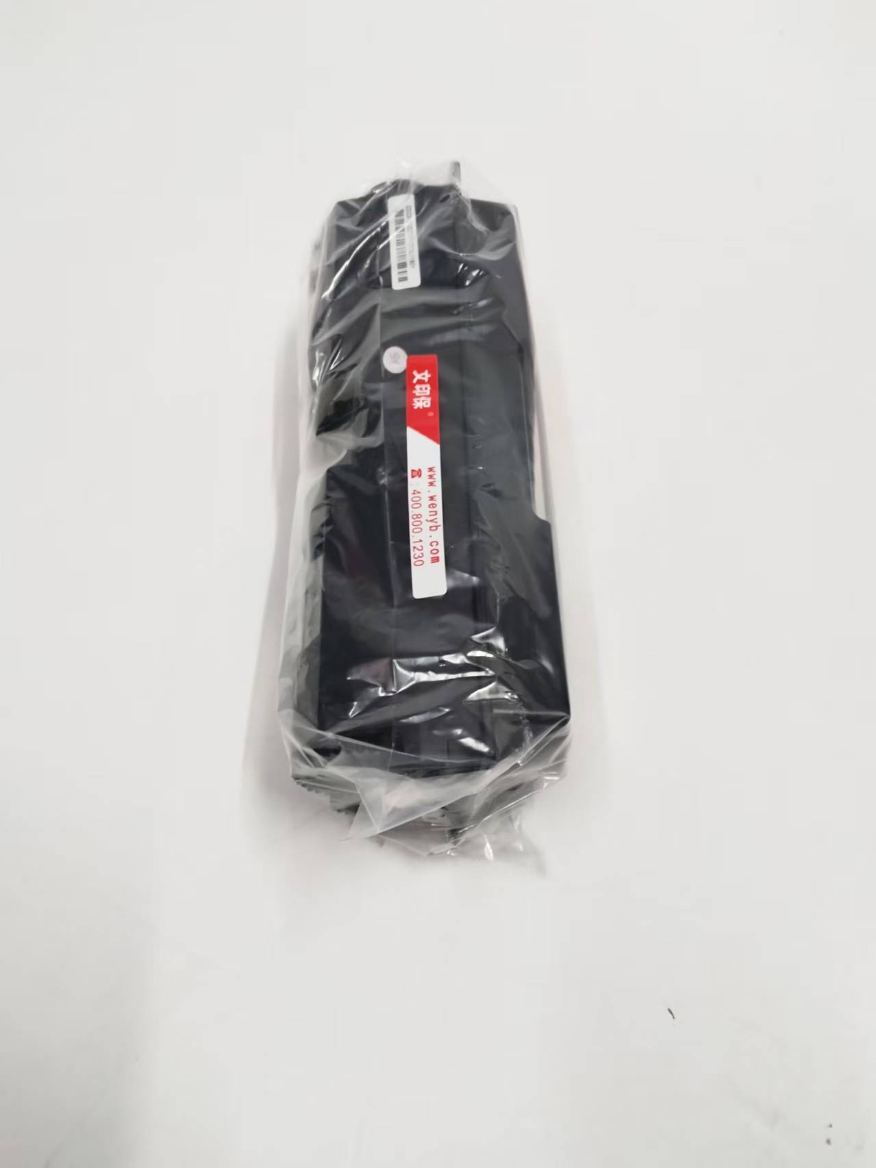 文印保TK-173粉盒 适用于京瓷P2135DN高清大图