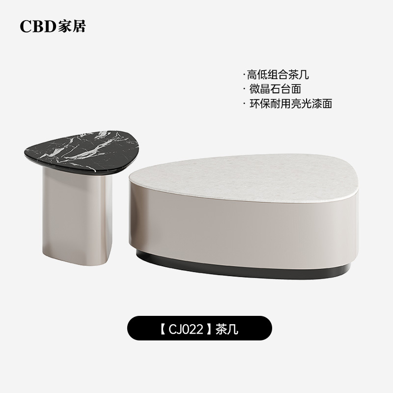 [CBD]SNZY- CJ022茶几
