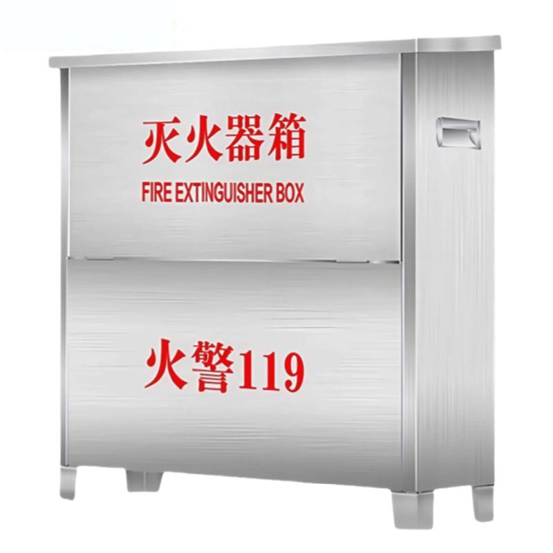 华夏京铁城 不锈钢灭火器箱 4kg*4 个高清大图