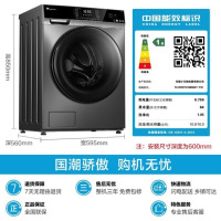 小天鹅（LittleSwan）洗衣机滚筒全自动 智能投放变频10公斤大容量除菌家电TG100VT616WIADY-T1B