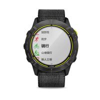 Garmin佳明Enduro户外运动手表GPS定位太阳越野马拉松血氧超长续航北斗智能腕表 Enduro 耀银版