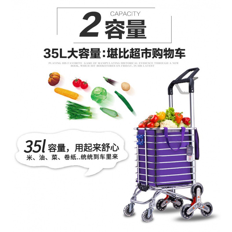 买菜拉杆车家用买菜车小拉车轻便折叠带布袋购物车老人爬楼拖车 三维工匠 加粗两用八轮(弯把手不锈钢水晶轮)家用拖车高清大图