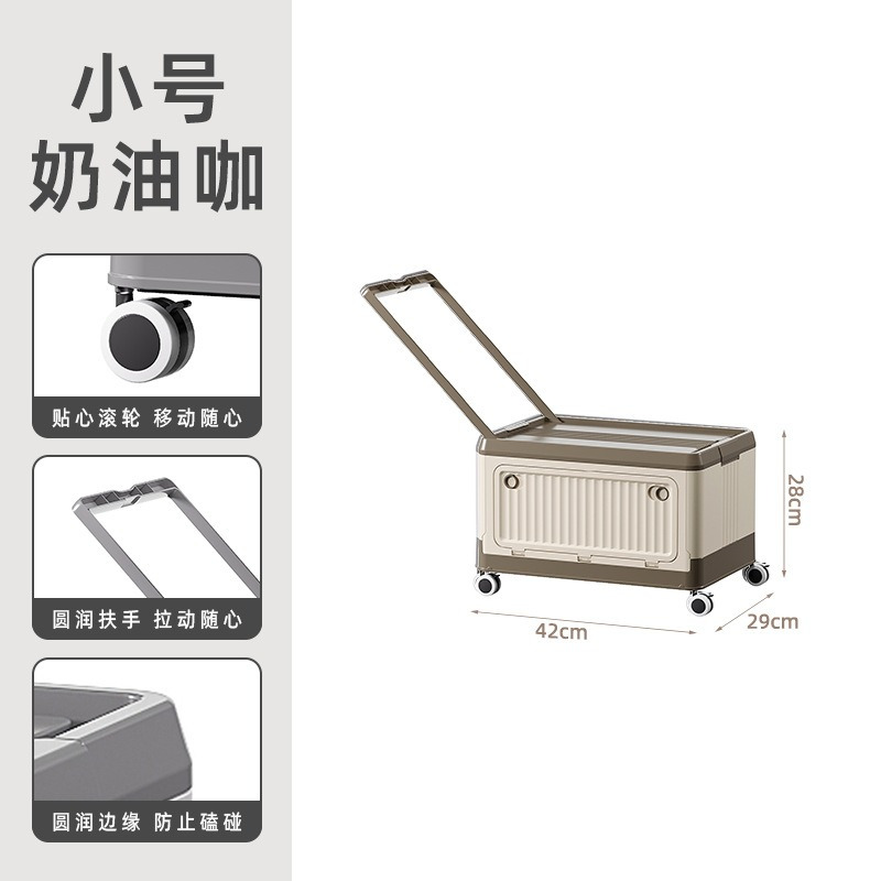 华普思玩具收纳箱家用折叠储物盒大容量装宝宝衣服零食塑料整理架子 小一号折叠 颜色备注