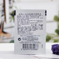 科颜氏Kiehl''s高保湿精华爽肤水3ml*30片