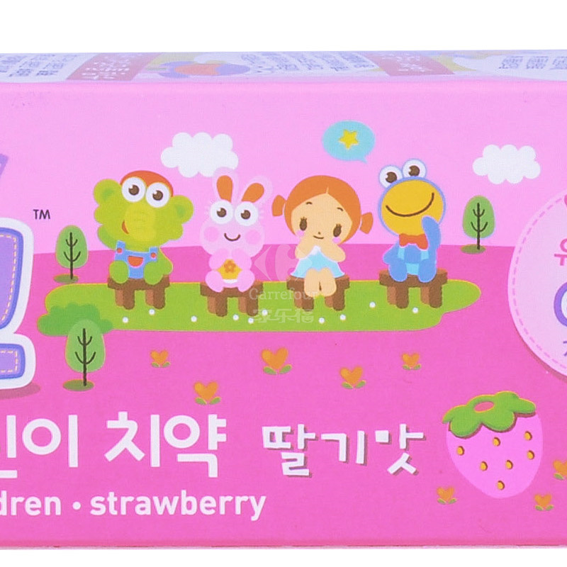 保宁(B&B)幼儿牙膏(草莓香型)90g 单支装 水果味 儿童护理高清大图