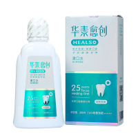 华素愈创 漱口水 术后修复专用5+ 260ml (海洋薄荷香型) 牙龈护理