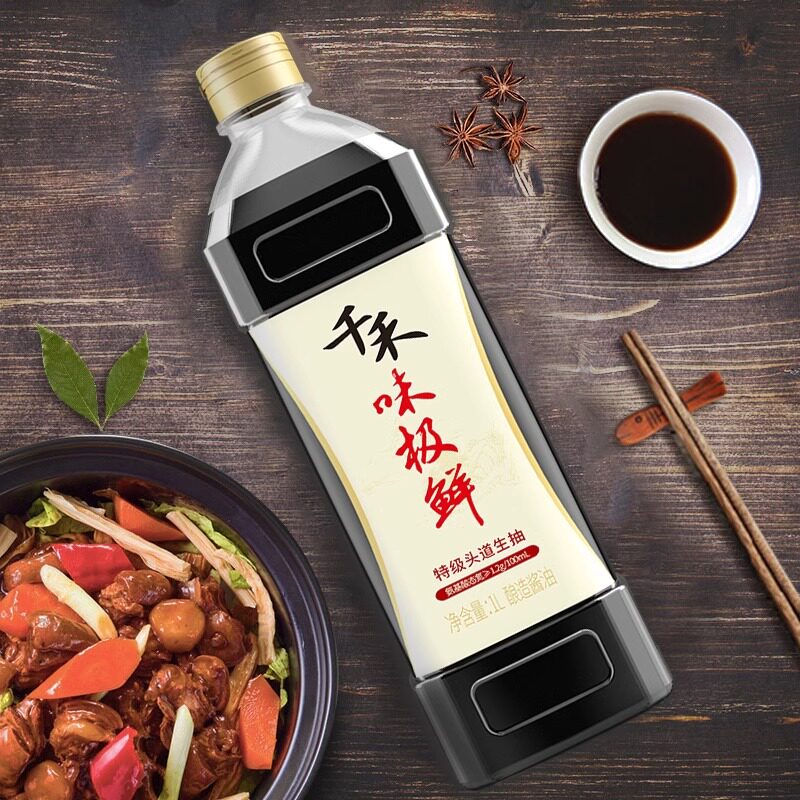 千禾味极鲜酱油特级生抽零添加防腐剂1L大瓶装千和调料厨房调味料高清大图