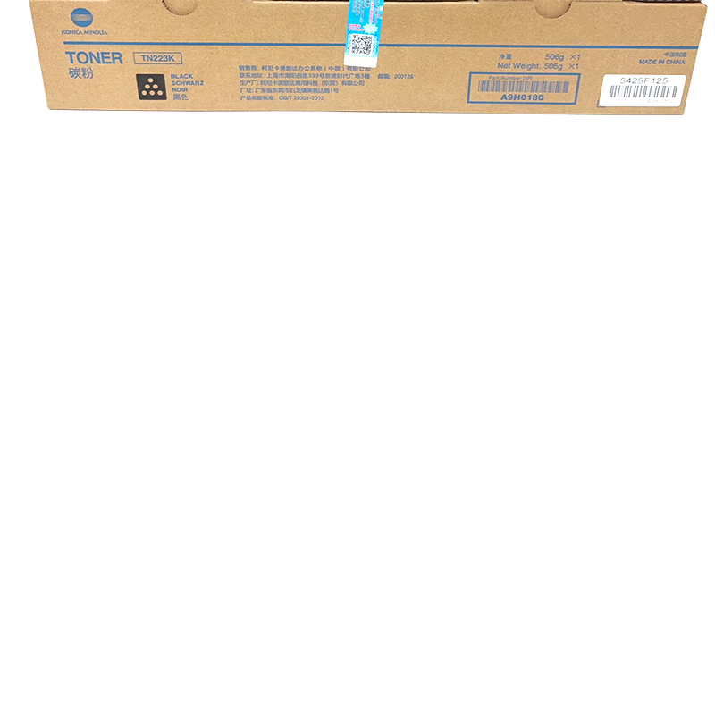 KONICA MINOLTA柯尼卡美能达 TN223K-H 碳粉 适用C226/C266高清大图
