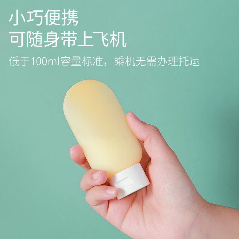 四万公里多功能伸缩收纳整理神器大容量便携易携家居旅行两用设计高清大图