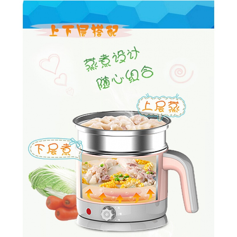 grelide格来德q212双层多用电热锅小电锅电煮锅12l