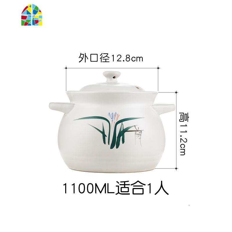 煲汤砂锅家用可高温陶瓷煲土锅明火燃气用熬粥煲汤炖锅 FENGHOU 白色1100ML适合1人高清大图
