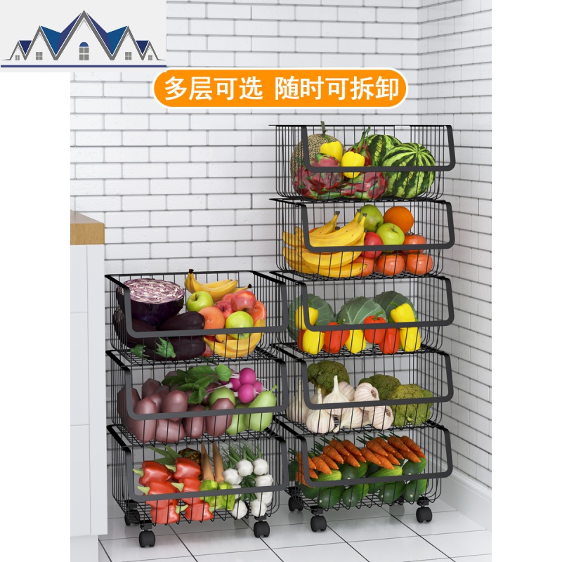 厨房置物架落地多层放菜收纳架蔬菜架子多功能家用水果蔬菜收纳筐 三维工匠高清大图