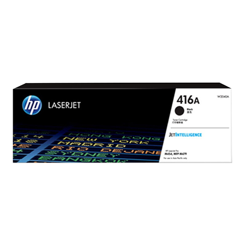 hp惠普W2040A硒鼓416A适用M454dw m454dn m454nw m479fdw m479DW高清大图