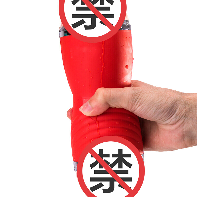 久爱(Jiuai)男性自嗨玩双通道飞机杯処女男用口夹吸臀名器男士成人情趣性用品 双通道咬精杯+震动器+4礼高清大图