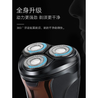 飞科(FLYCO)剃须刀电动男士刮胡刀充电式智能多功能官方旗舰店 胡须刀 黑色(标准套餐+3备用刀头+鼻毛修剪器)