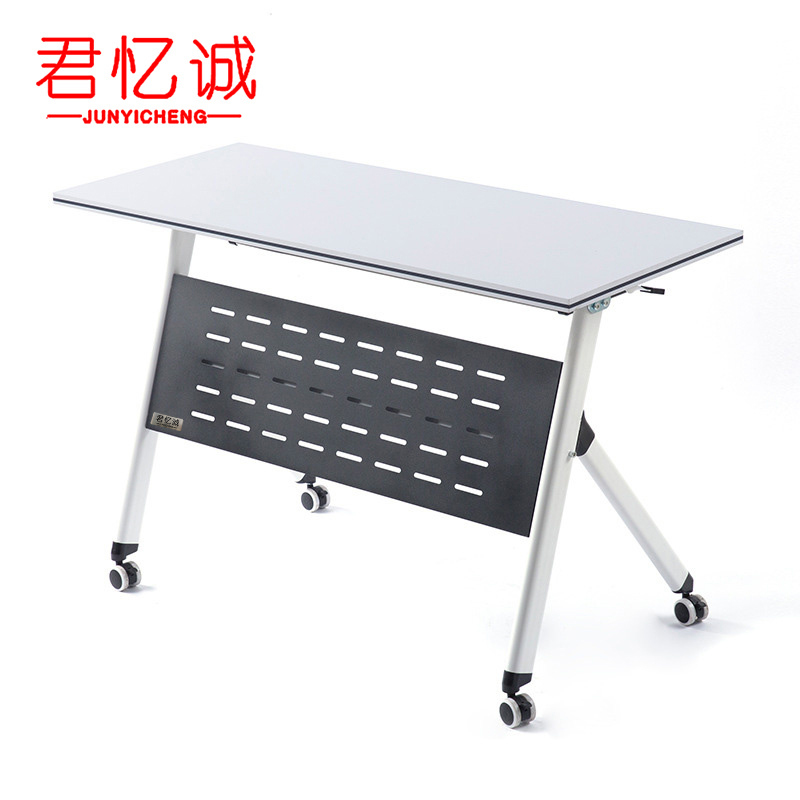 君忆诚高清大图