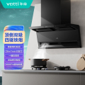 华帝(vatti)CXW-200-XS421+JZT-ZS525H烟灶套餐26m³ 1000Pa 5.2KW猛火爆炒