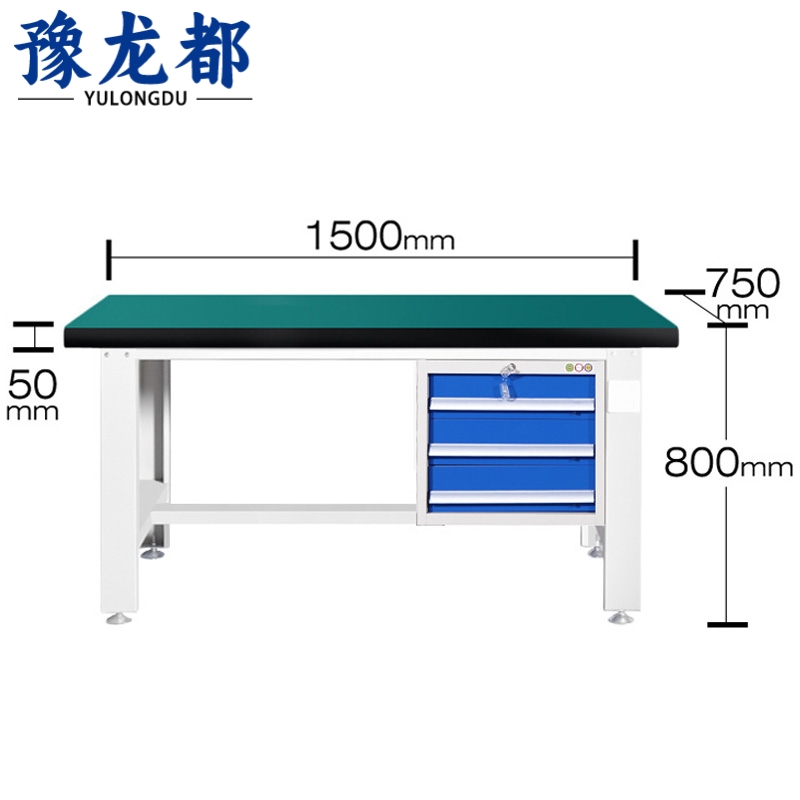 豫龙都工具桌吊三抽张高清大图