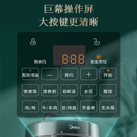 美的(Midea)电压力锅MY-E5910压力锅家用新款5升大容量双胆预约多功能高压锅