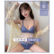 波迷娜(BOMINA)内衣女小胸聚拢无钢圈文胸套装无痕性感少女收副乳调整型美背胸罩J