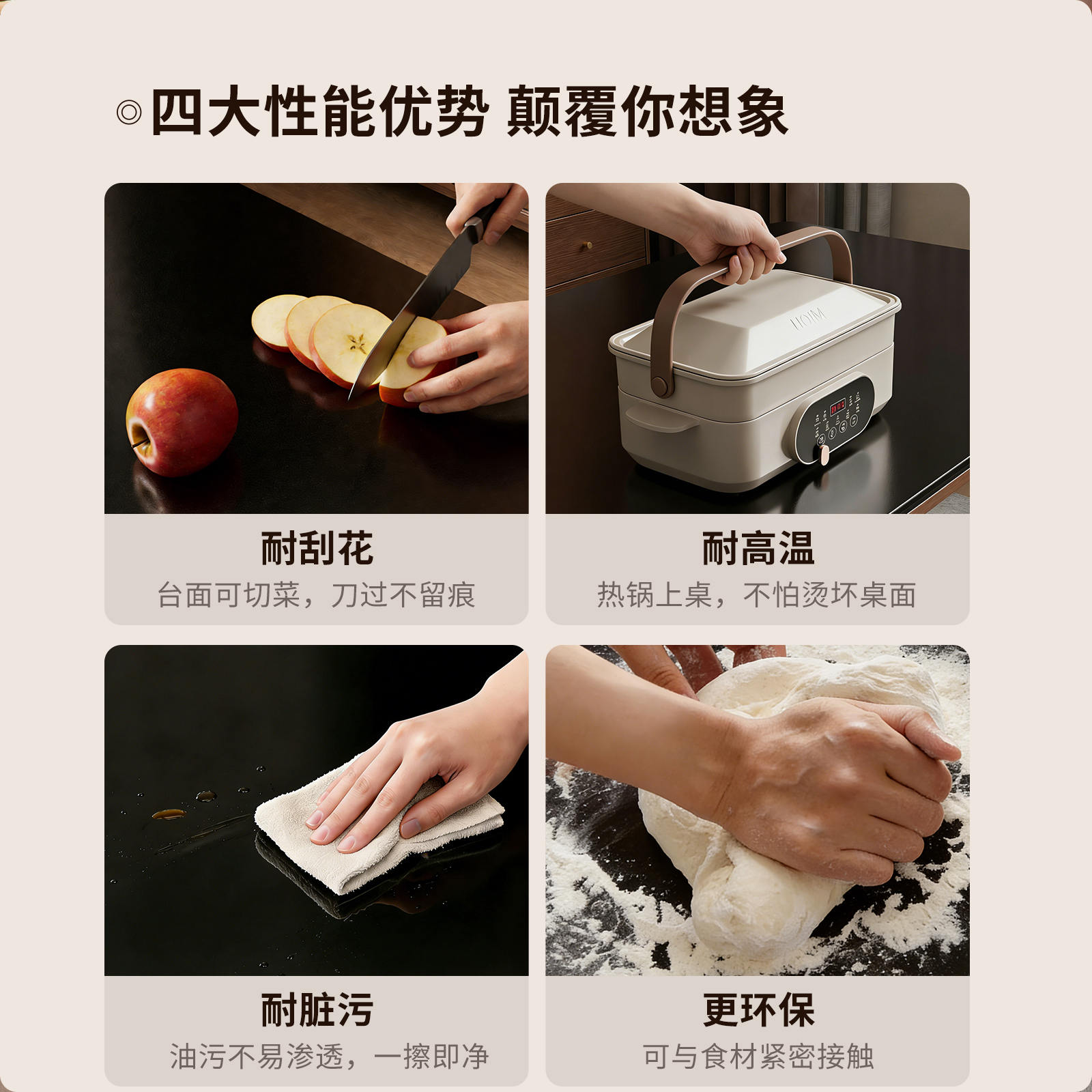 北欧实木饭桌小户型黑色岩板餐桌家用现代简约橡木长方形桌子高清大图