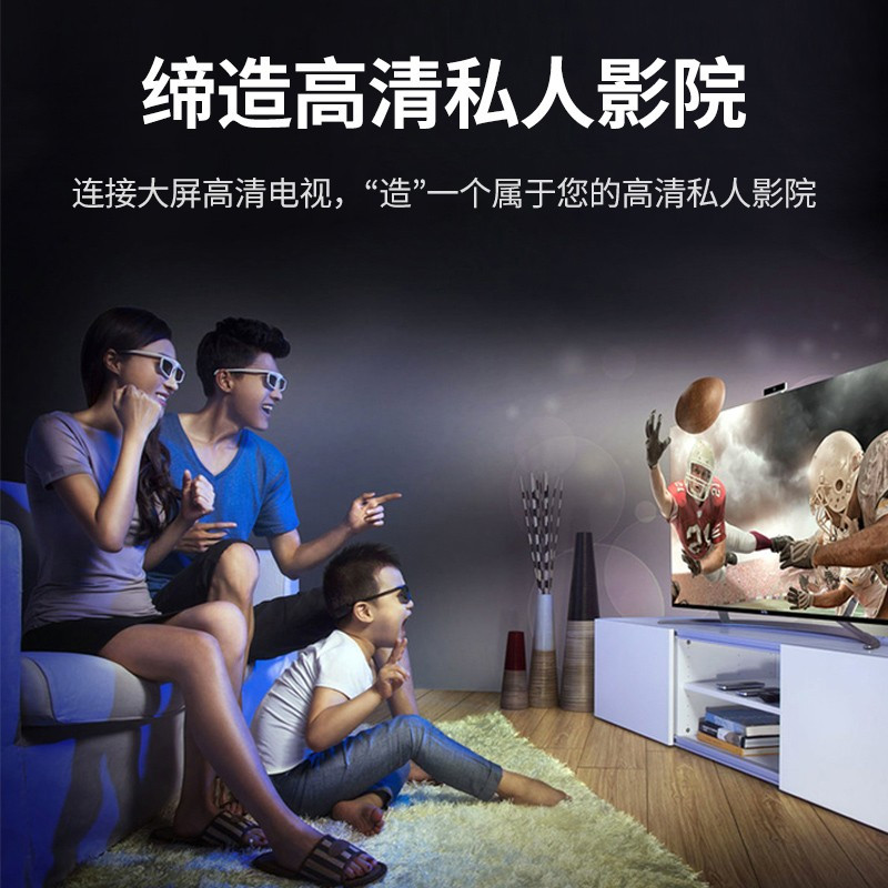 绿联Mini DP转HDMI转换线 4K高清雷电接口扩展坞 适用苹果Surface笔记本电脑接投影仪电视3米10455高清大图