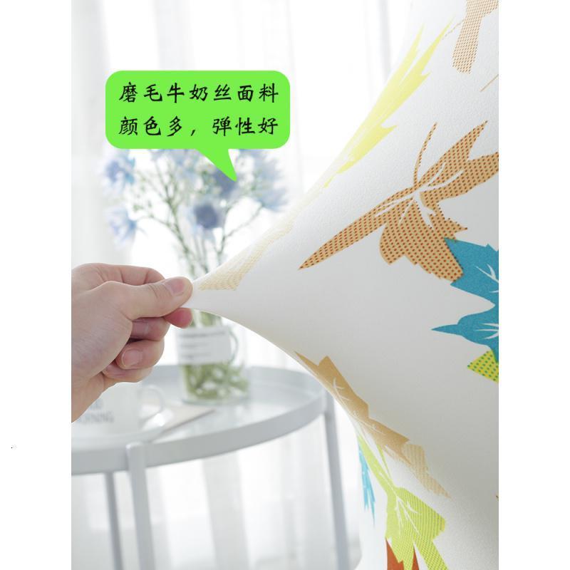 家柏饰(CORATED)椅子套罩简约现代通用酒店饭店椅凳子套连体家用弹力餐桌椅套布艺高清大图