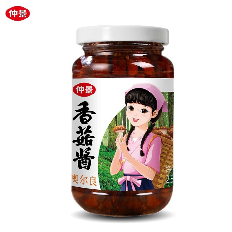 仲景 奥尔良香菇酱 210g 瓶装 甜辣味 调味品 香菇酱下饭佐餐拌饭拌面酱 大块香菇 营养健康