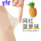 Ideamini任意剪丝袜女夏季薄款袜光腿器奇网红菠萝袜女夏不勾丝