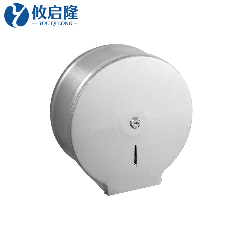 攸启隆大卷纸巾盒高清大图