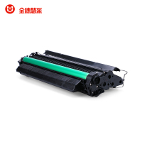 金穗慧采 7165 兼容硒鼓Q7516A 5200/5200n/5200tn/5200dtn/5200L黑色