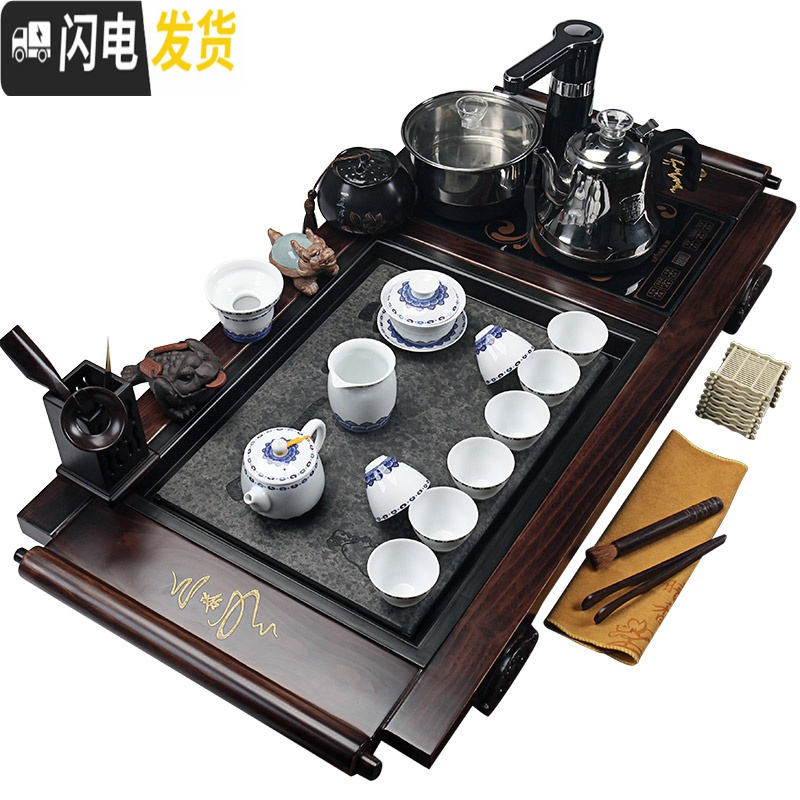 三维工匠实木茶盘一体功夫茶茶具套装家用客厅茶台全自动整套紫砂陶瓷泡茶 13松亭听云龙腾哥窑 19件
