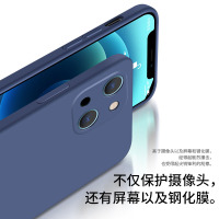 圣幻 [壳+膜]苹果15/14手机壳iPhone15/14Pro Max保护套13mini液态硅胶全包防摔轻薄防滑