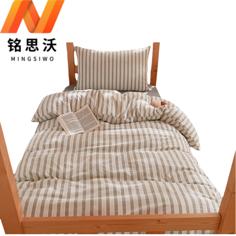 铭思沃三件套 床笠款80*200*20cm 套高清大图